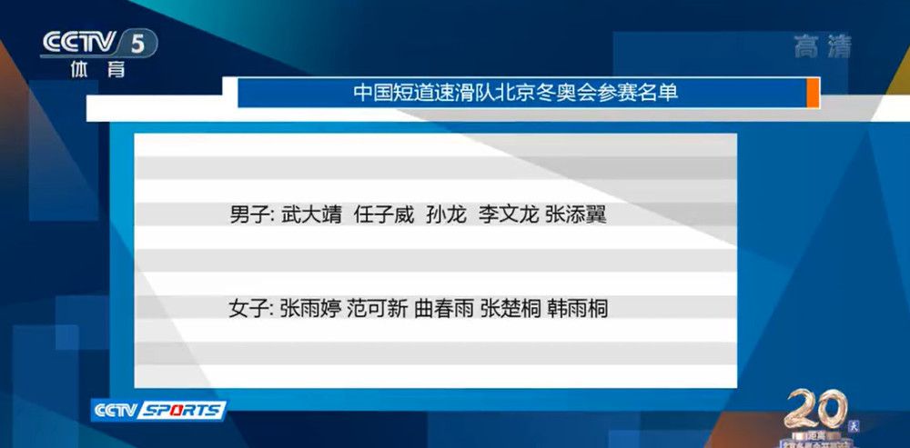 他将音乐视为人生的年夜知足，不为竞技而吹奏，不为金钱而吹奏。